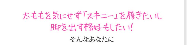 ����ő������G�X�e!���r�z�b�g�}�b�T�[�W�W�F���y���i�p���e�z���T�C�g